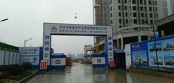 萍乡温江恒大项目成品玻璃钢化粪池安装现场